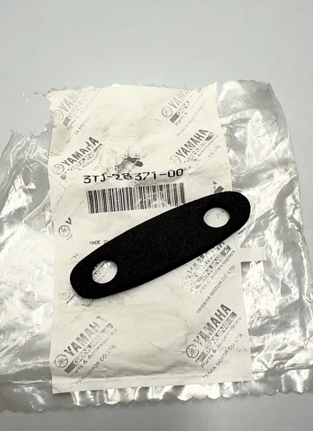 Yamaha Dampfer für FZR250R, FZR400RR, FZR400RR-SP, TZR125, TZR250R, TZR250RS – 3TJ-28371-00