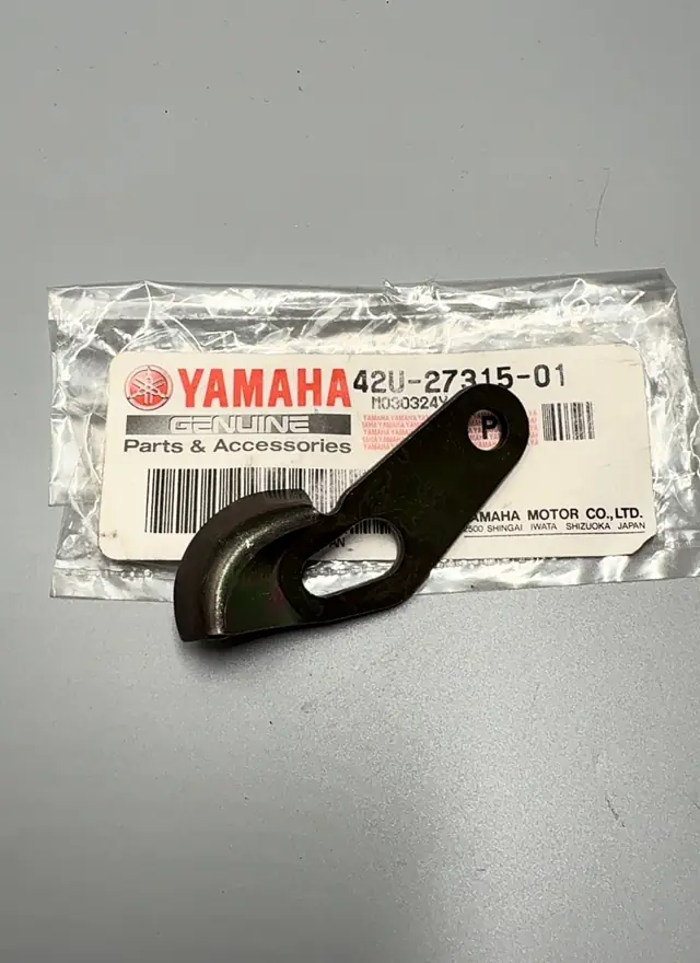 Yamaha Gestange seitenstander / Link Side Stand für DT125R, DT125RE, DT125X, DT200R – 42U-27315-01