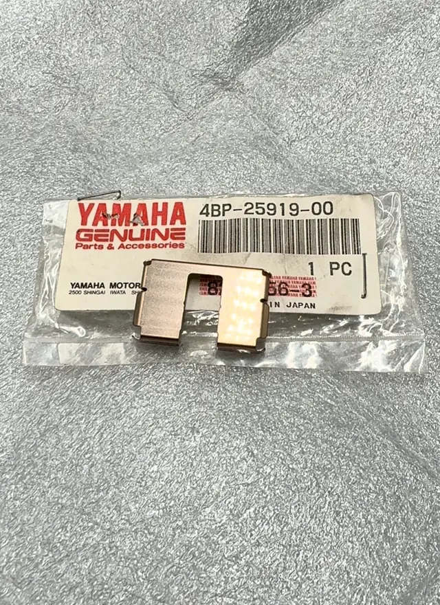 Yamaha Stutze bremsbelagplatte für BOLT, BOLT C SPEC, BOLT C SPEC CA, BOLT CA, FZ6 – 4BP-25919-00