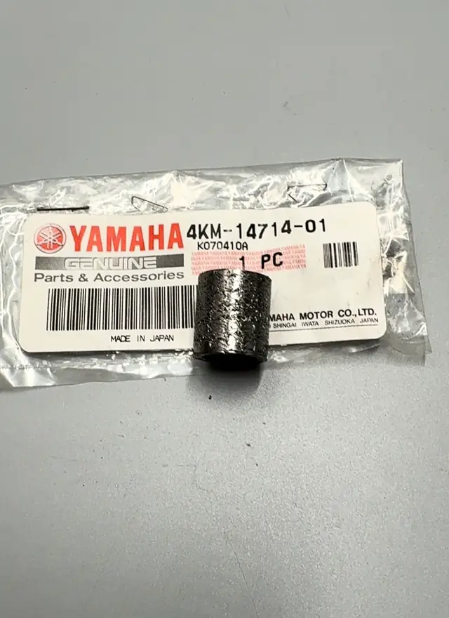 Yamaha Dichtung schalldampfer für BULLDOG, DIVERSION, DRAGSTAR 1100 CLASSIC, DT125R – 4KM-14714-01