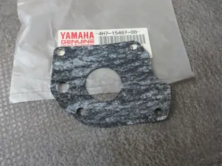 Yamaha Dichtung Motorentlüftung XJ650 XJ900 XJ900F XJ900S XJ750 breather gasket 4BB-15467-00
