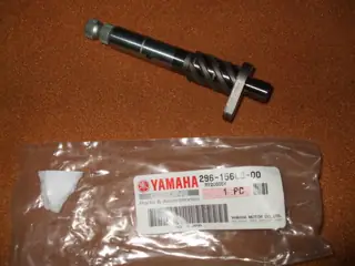 Yamaha Chappy LB50 LB80 alte Version U7E Kickstarterwelle 296-15660-00 Original NEU
