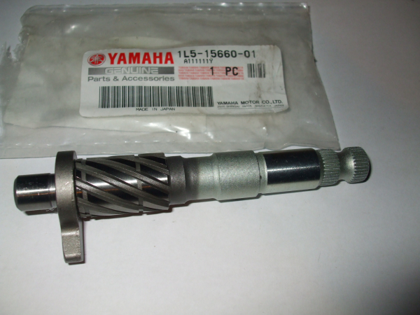 Yamaha Original Yamaha Kickstart Shaft for Chappy LB50 and LB80 (New Version) – Part Number 1L5-15660-01 1L5-15660-01 Genuine