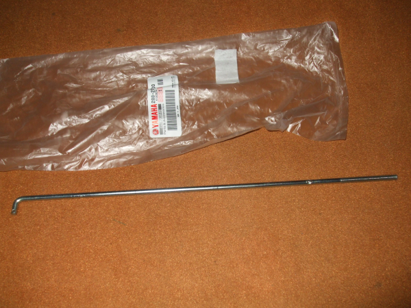Yamaha Bremsstange Chappy LB50 LB80 Bremsgestänge 288-27231-00 Original NEU