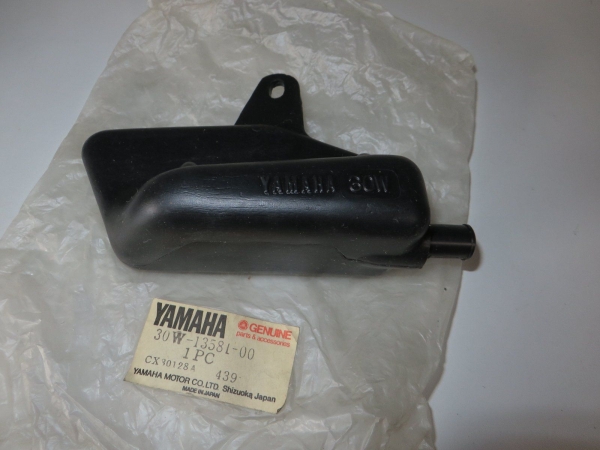 Yamaha air box RD80 LCII 30W-13581-00 Original NEU 30W-13581-00 Genuine spare part – MG-Teileshop