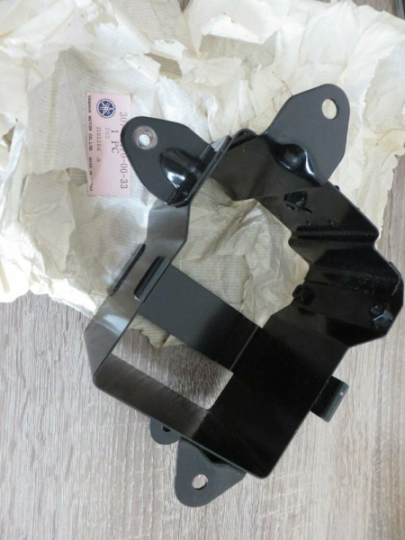 Yamaha nan  Genuine spare part – MG-Teileshop
