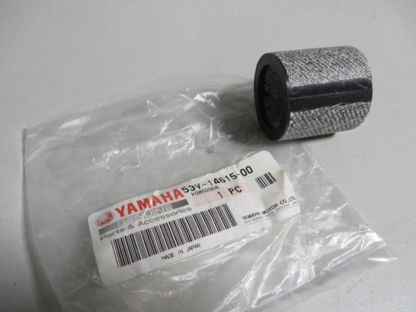 Yamaha Auspuff Verbindung DT80 LCII joint exhaust 53V-14615-00 Original NEU 53V-14615-00 Original Ersatzteil – MG-Teileshop