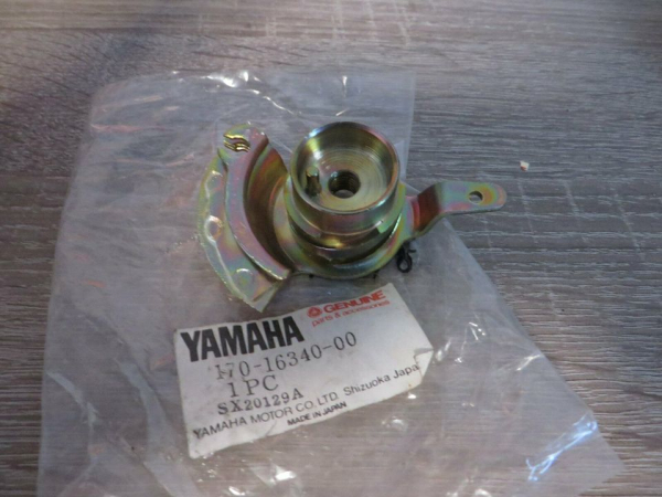 Yamaha Schubhebeleinheit Kupplung Schnecke DS6 YDS5 push lever  Original Ersatzteil – MG-Teileshop