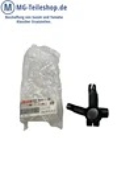 Yamaha Kupplungshebelhalter Lever Holder SR500 XT500 583-82911-02 Neu MG00017 583-82911-02 Original Ersatzteil – MG-Teileshop