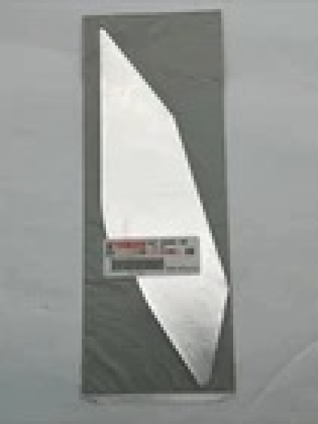 Yamaha Aufkleber SITZ Emblem Seat 5D7-2848L-00 5D7-2848L-00 Original Ersatzteil – MG-Teileshop