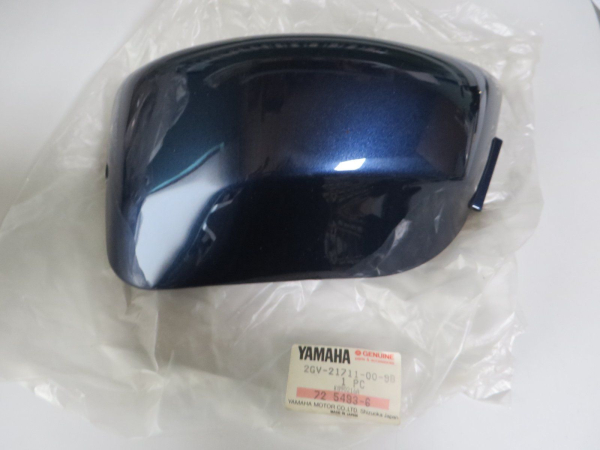 Yamaha Seitendeckel links XV535 Virago XV500 side cover Original  Original Ersatzteil – MG-Teileshop