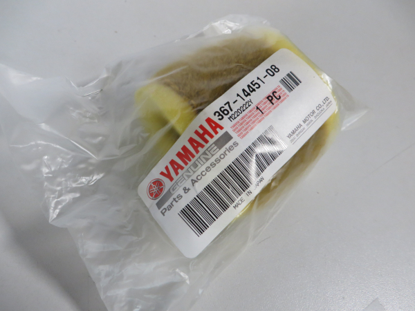 Yamaha Luftfilter Einsatz TY50M DT50M GT50 GT80 Air Filter Original  Original Ersatzteil – MG-Teileshop