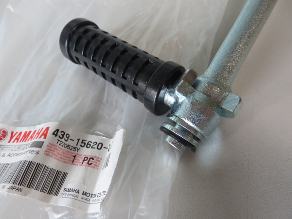 Yamaha Kickstarter Hebel LB50 LB80 Chappy Kick Crank Original NEU