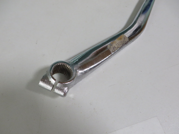 Yamaha Bremspedal Fußbremshebel XS1100 brake pedal Original NOS XX22073