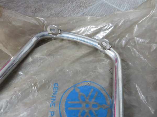 Yamaha vordere Kotflügelstrebe TX750 XS650 Front Fender stay Original NEU