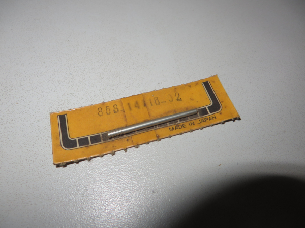 Yamaha nan 353-14116-02 Genuine spare part – MG-Teileshop