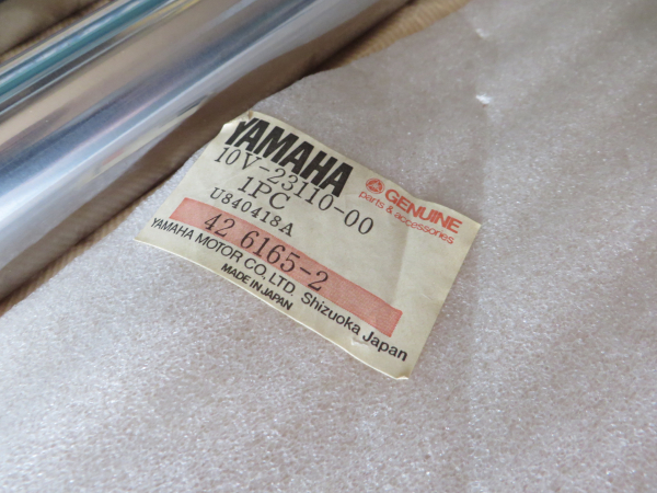 Yamaha Standrohre DT80 LCI DT125 LC fork tubes inner stanchion