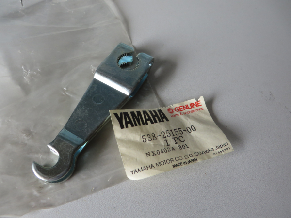 Yamaha Bremshebel Bremstrommel LB3-M LB3-80 Bop DT50M TY50M FS1 538-25155-00 Original NEU 538-25155-00 Original Ersatzteil –