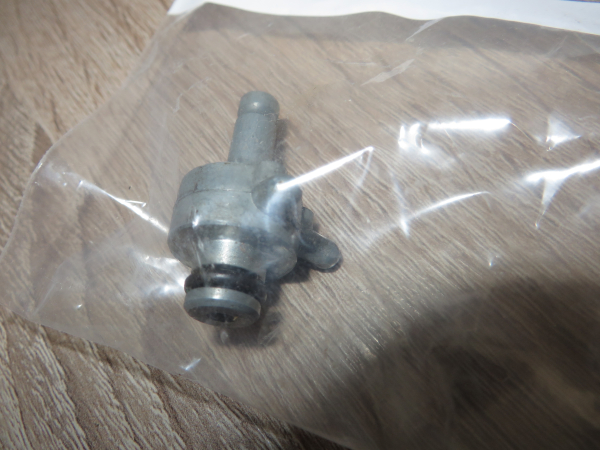 Yamaha nan 2TK-15105-00 Genuine spare part – MG-Teileshop