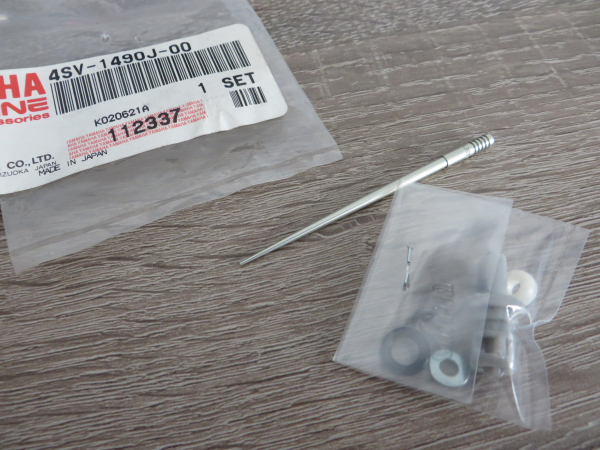 Yamaha nan 4SV-1490J-00 Genuine spare part – MG-Teileshop