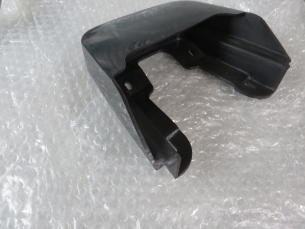 Yamaha Heckverkleidung FS1 DX tail cover original NOS  Original Ersatzteil – MG-Teileshop