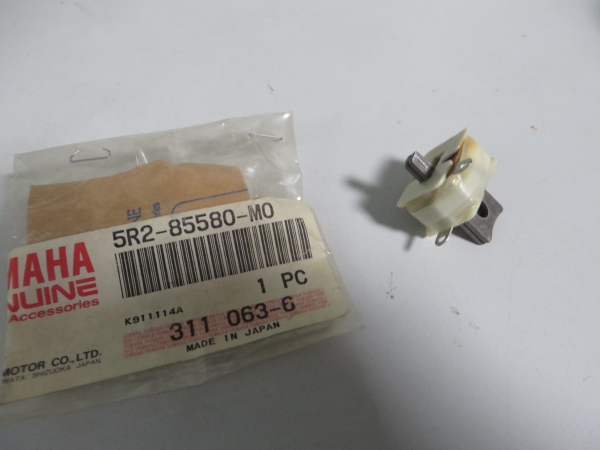 Yamaha RD80 LC I TDR50 DT50 LC RZ50 pulser coil 5R2-85580-M0 Original NEU 5R2-85580-M0 Genuine spare part – MG-Teileshop