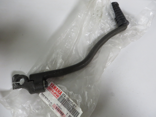 Yamaha Kickstarter DT80 LCI kick crank 37A-15620-01 original NEU 37A-15620-01 Original Ersatzteil – MG-Teileshop