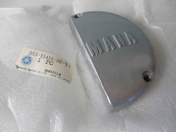 Yamaha TY50M DT50M RD50M TY80 RD50 DX GT50 GT80 oil pump cover 353-15416-00-Y4 NEU 353-15416-00-Y4 Genuine spare part – MG-Te