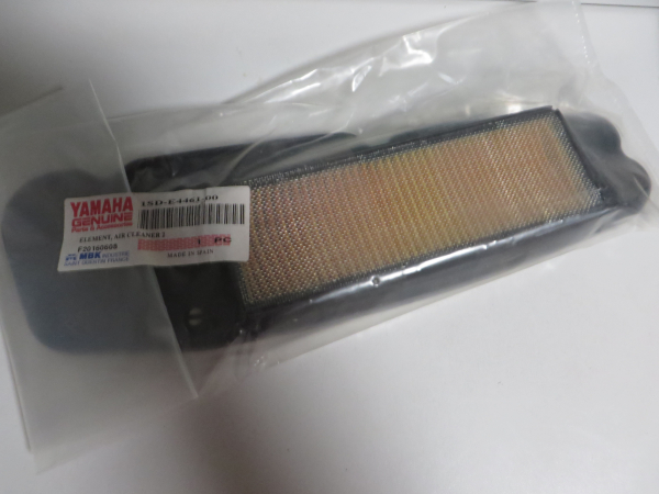 Yamaha Luftfilter rechts YP400 X-Max Original NEU  Original Ersatzteil – MG-Teileshop