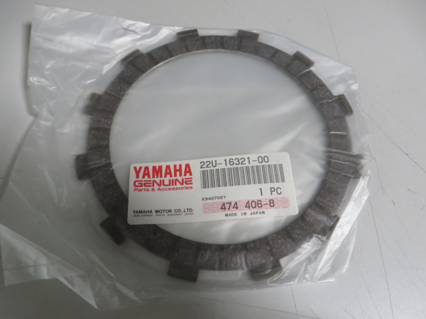 Yamaha Kupplungslamelle XV535 Virago XV500 XV750 XV1000 TR1 XV1100 XVS650 YZ250 MT-03 BT1100 Original  Original Ersatzteil –