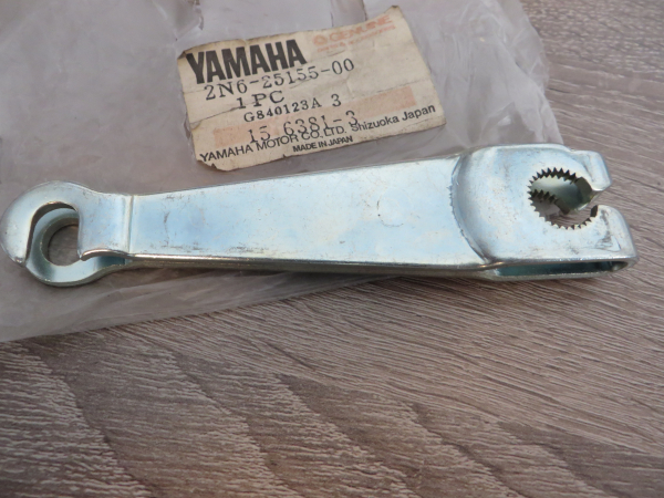 Yamaha Bremshebel Bremstrommel DT125 MX DT175 MX 2N6-25155-00 Original NEU 2N6-25155-00 Genuine spare part – MG-Teileshop