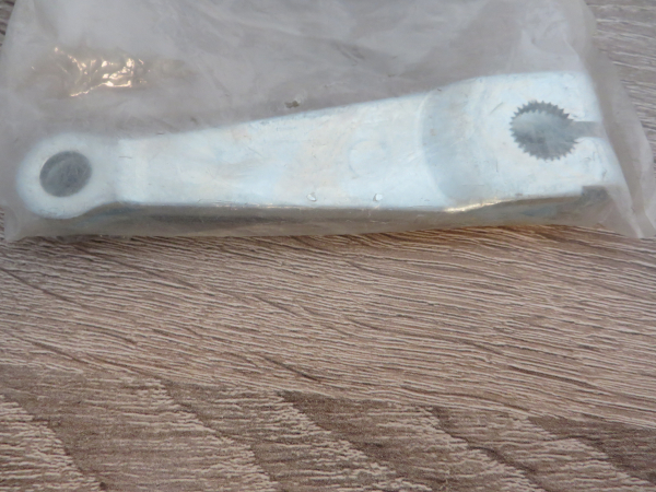 Yamaha nan 401-25155-11 Genuine spare part – MG-Teileshop