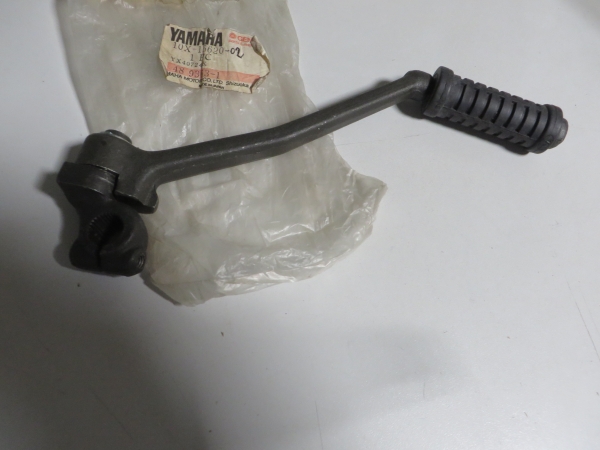 Yamaha nan  Genuine spare part – MG-Teileshop