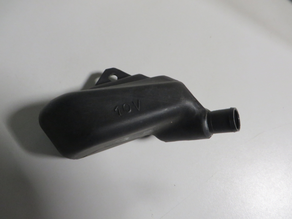 Yamaha DT125 LC ( 10V ) chamber air 10V-13581-00 Original NEU 10V-13581-00 Genuine spare part – MG-Teileshop