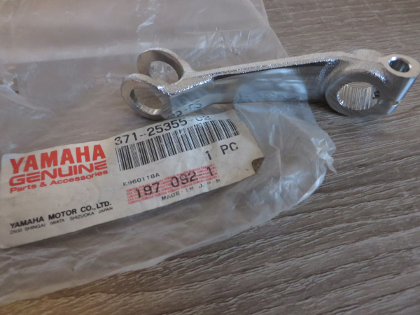 Yamaha Bremshebel für Bremsankerplatte RD80 LCII RD125 LC TX500 XC125 Beluga brake lever 371-25355-02