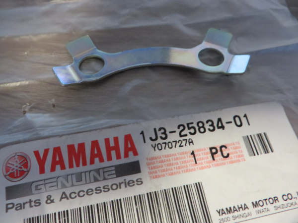 Yamaha Sicherungsblech Bremsscheibe vorne XS400 XJ550 XJ650 TR1 RD250 RD350 LC SR500 XS750SE XS850 XS1100 XV535 XV750SE XV100