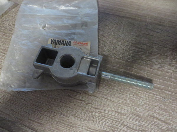 Yamaha RD350 YPVS puller chain 51L-25388-00 original NEU 51L-25388-00 Genuine spare part – MG-Teileshop