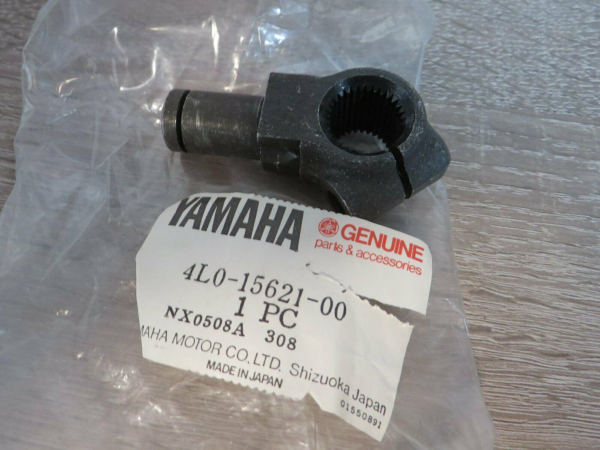 Yamaha Kickstarter Nabe RD250 LC RD350 LC kickstarter boss NEU  Original Ersatzteil – MG-Teileshop