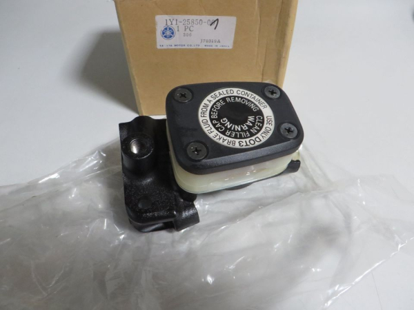 Yamaha Bremspumpe FS1 DX brake master cylinder Original NOS  Original Ersatzteil – MG-Teileshop