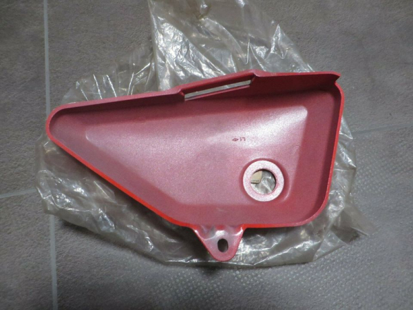Yamaha Seitendeckel links RD50M RD50 DX side cover left NOS 353-21711-00-E1
