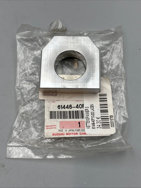 Yamaha Suzuki GSXR 600 750 1000 Kettenspanner ADJUSTER,CHAIN 61446-40F10 XX36836 61446-40F10 Original Ersatzteil – MG-Teilesh