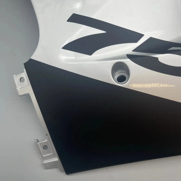 SUZUKI GSX 750X UNTERE VERLEIDUNG 94407-33E70-Y2X NEU ORIGINAL HB0044