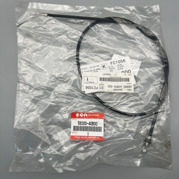 Yamaha nan 58300-40B00 Genuine spare part – MG-Teileshop