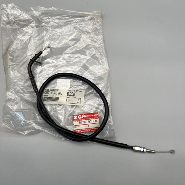 Yamaha nan 58300-01D00 Genuine spare part – MG-Teileshop