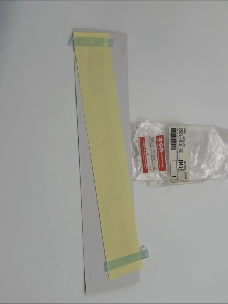 SUZUKI AUFKLEBER, VERKLEIDUNG GSF1200 GSF1200SW EMBLEM,COWLING SIDE D01673