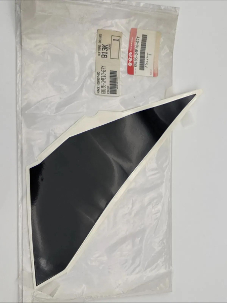 Yamaha SUZUKI AUFKLEBER, STREIFEN GSXR600 TAPE,COWL UNDER 68185-34E10-G7Y D01685 68185-34E10-G7Y Original Ersatzteil – MG-Tei