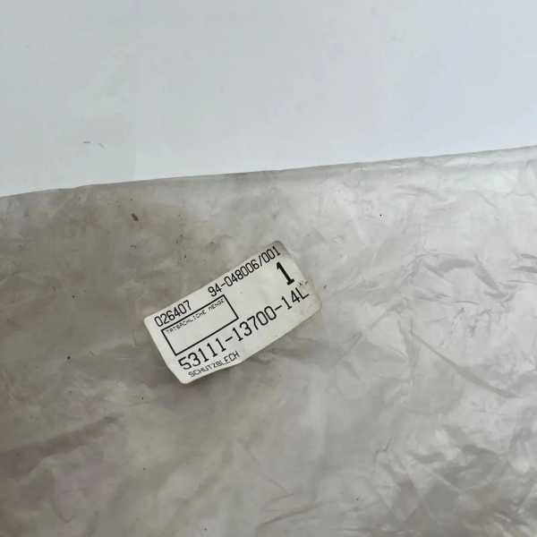 SUZUKI SCHUTZBLECH FRONT FENDER WHITE 53111-13700 SA0402