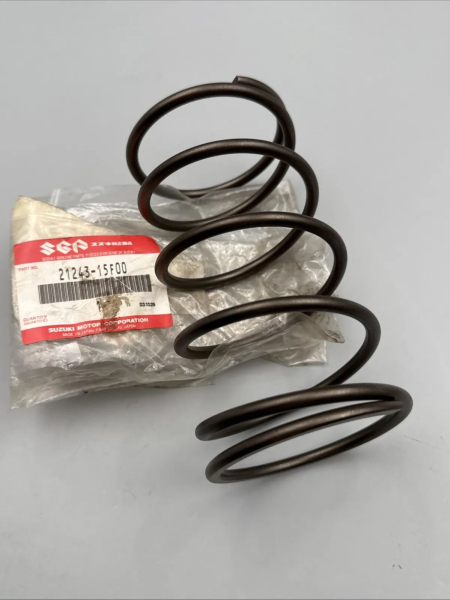 Yamaha nan 21243-15F00 Genuine spare part – MG-Teileshop