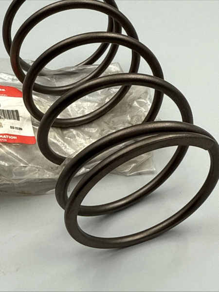 SUZUKI FEDER KUPPLUNG AN400 SPRING,MOVABLE DRIVEN 21243-15F00 XX23123