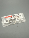Yamaha Sicherungsring Circlip x4 Stück / Circlip(6l2) für 4-ZINGER, ACTIVE, BANSHEE – 99080-07600
